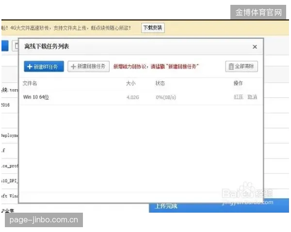 一个顶级职业体育联赛的单赛季原始素材增量已超过2PB，传统硬盘存储面临极限